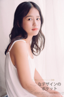 追虎擒龙